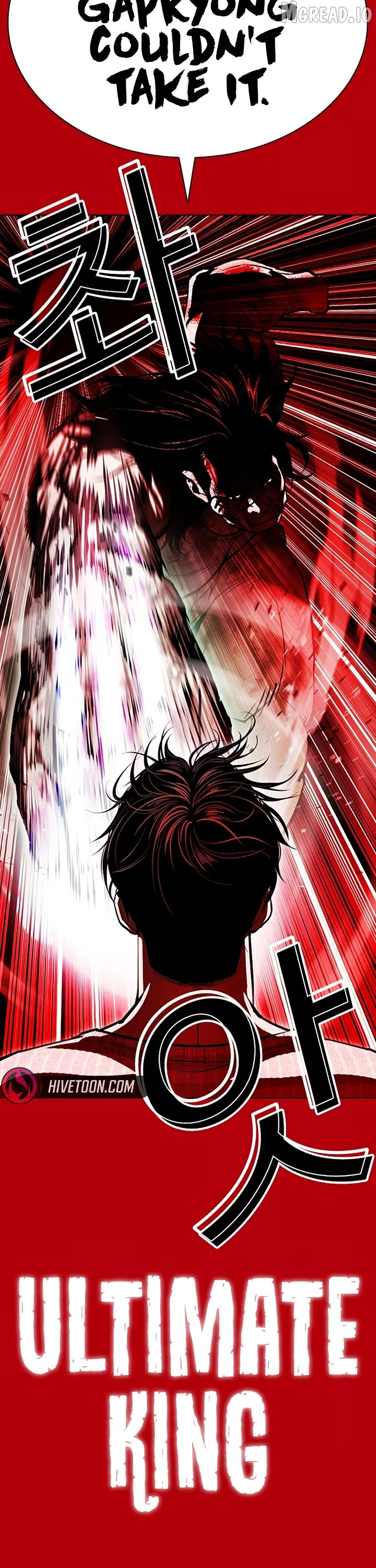 Lookism Chapter 607 page 46