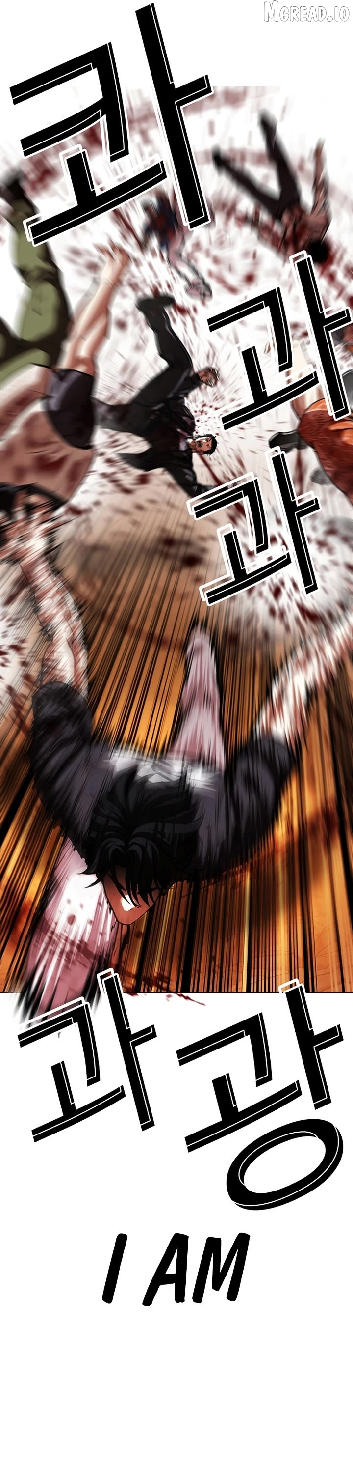 Lookism Chapter 607 page 62