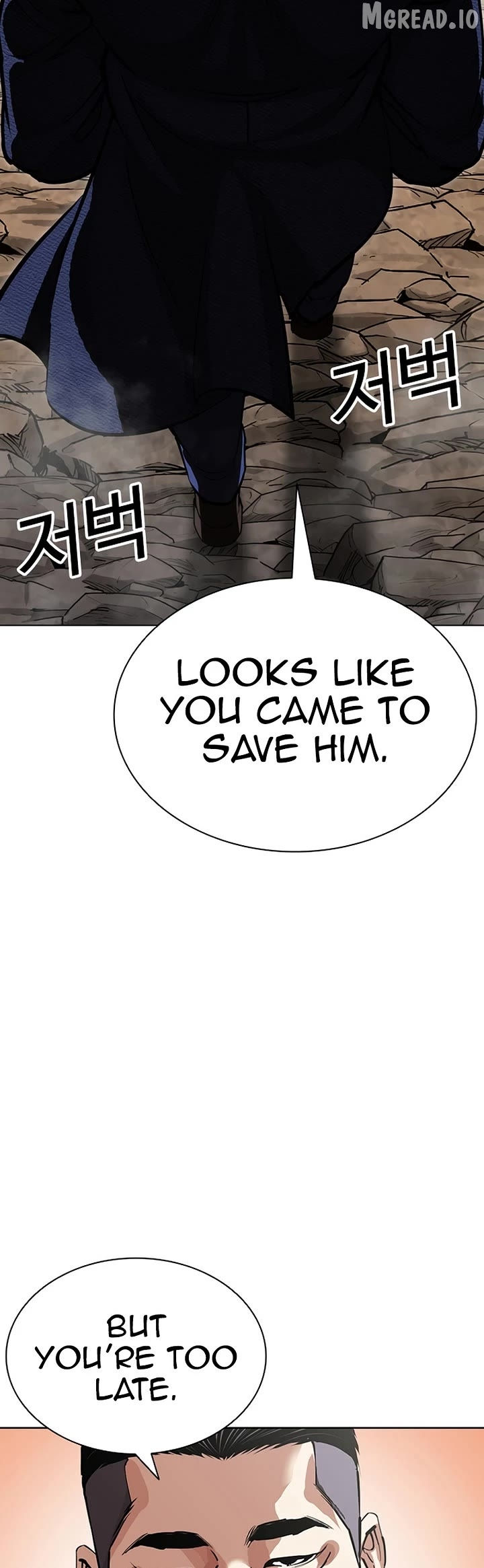 Lookism Chapter 607 page 66