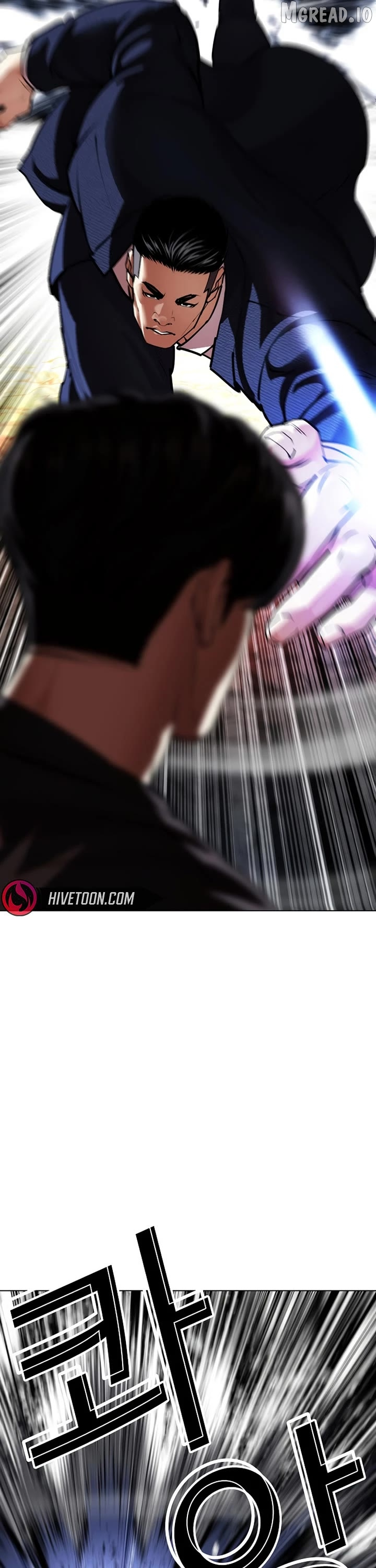 Lookism Chapter 607 page 69