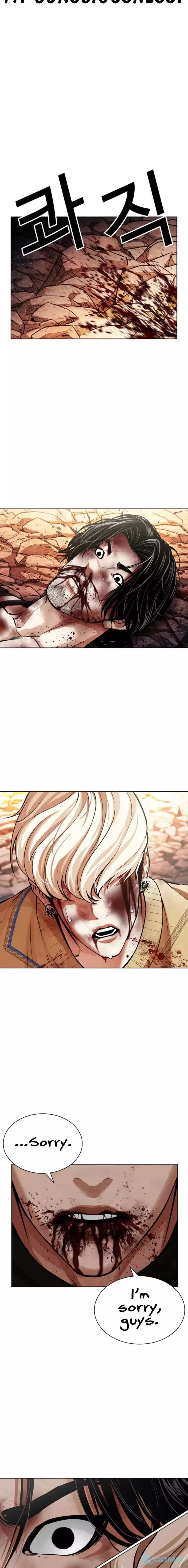 Lookism Chapter 608 page 24