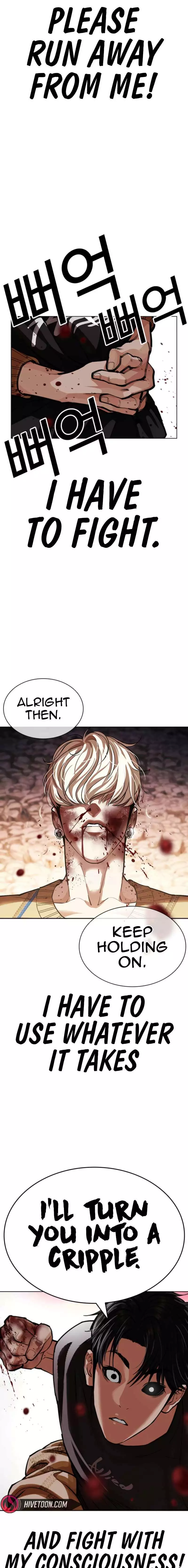 Lookism Chapter 608 page 23