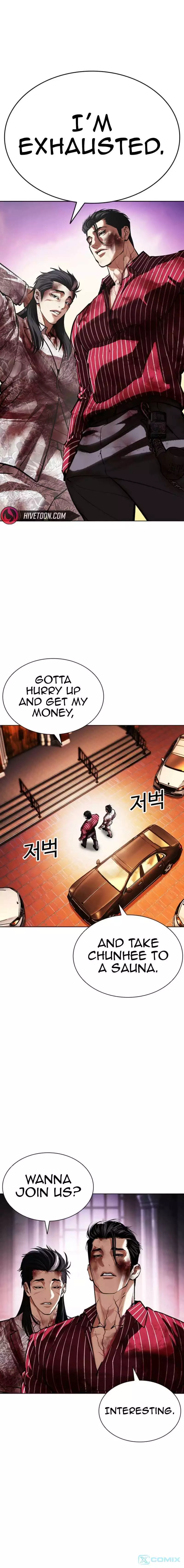 Lookism Chapter 608 page 27