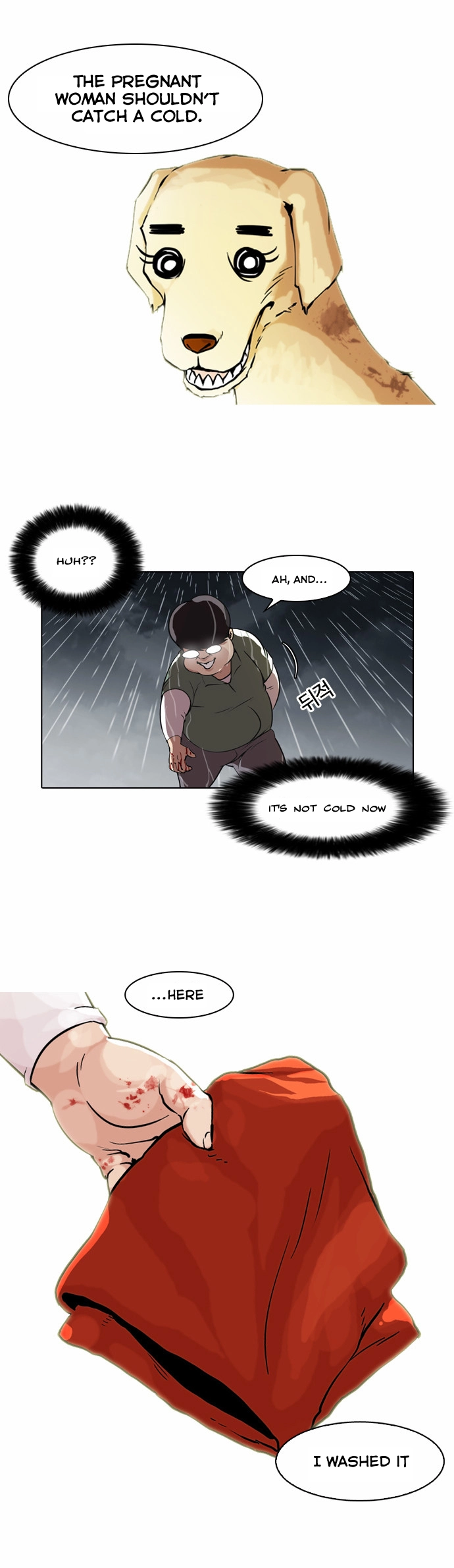 Lookism Chapter 61 page 6