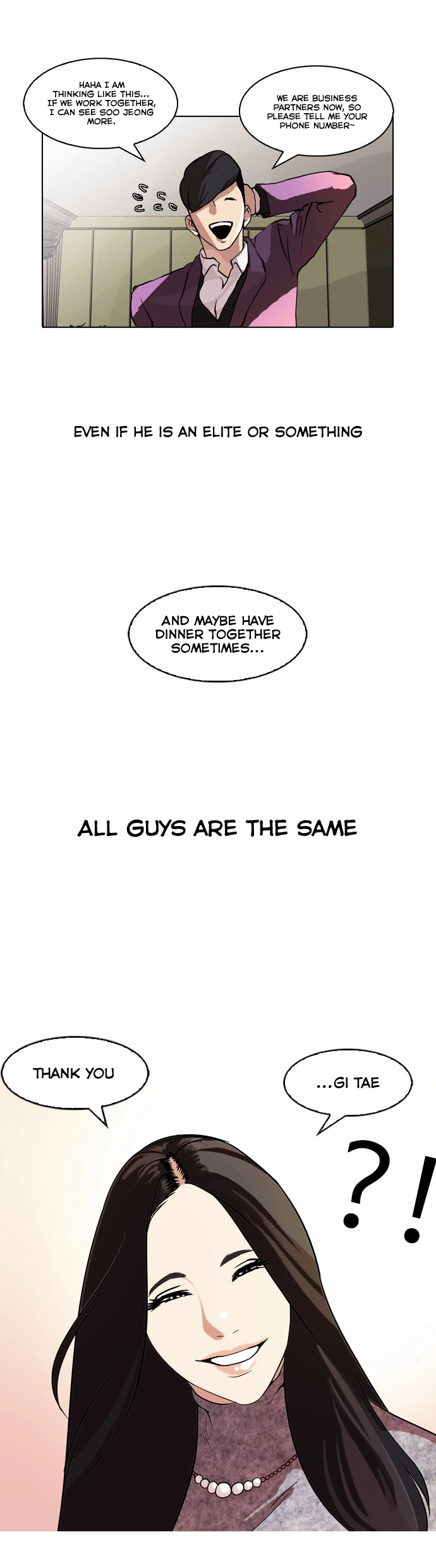 Lookism Chapter 61 page 23