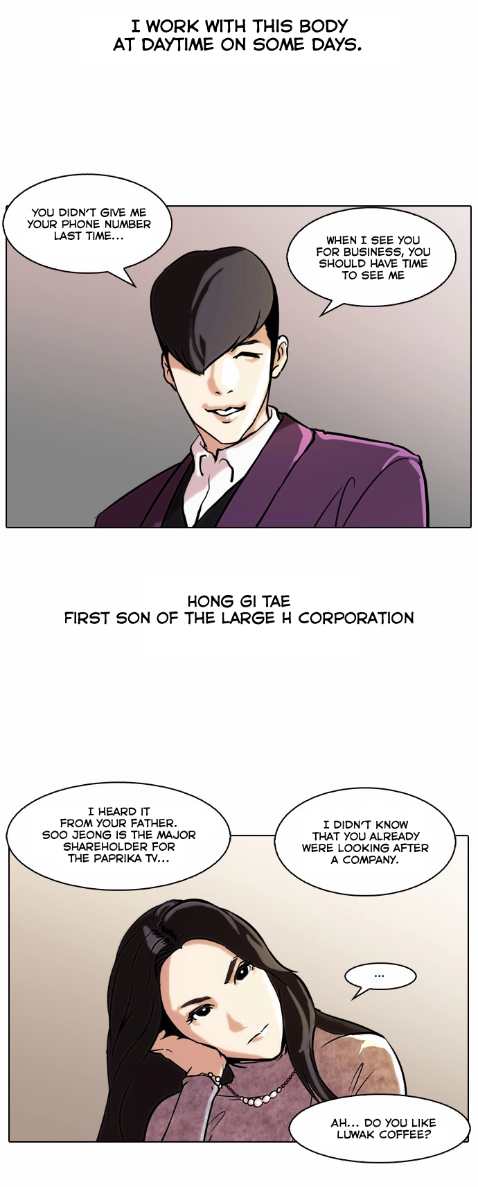 Lookism Chapter 61 page 21