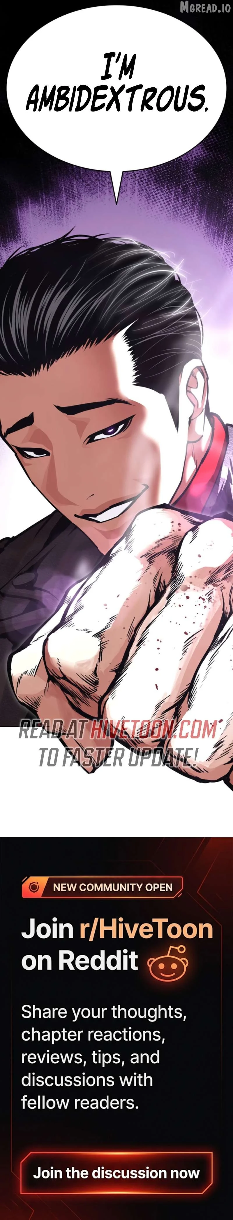 Lookism Chapter 611 page 15