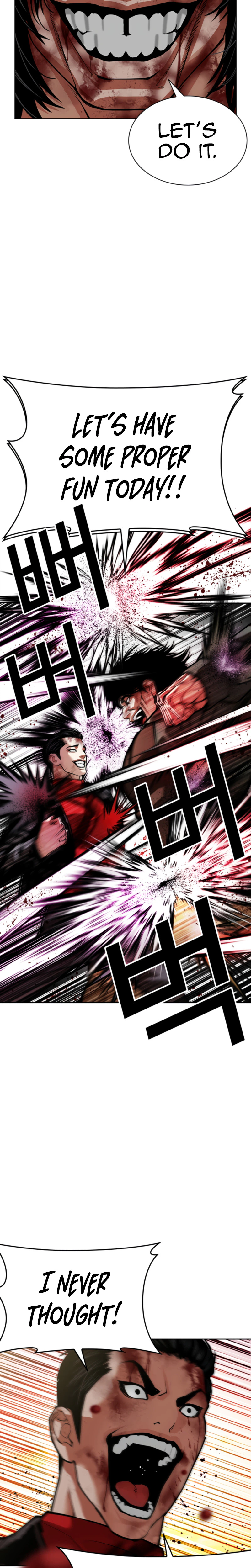 Lookism Chapter 612 page 26