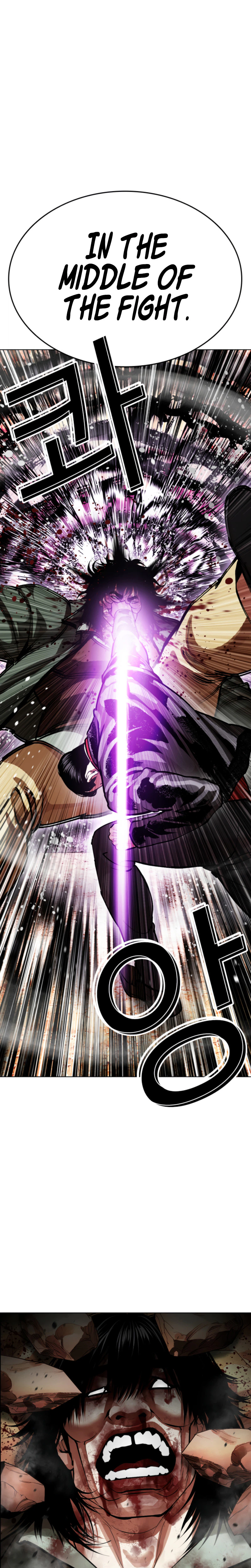 Lookism Chapter 612 page 33