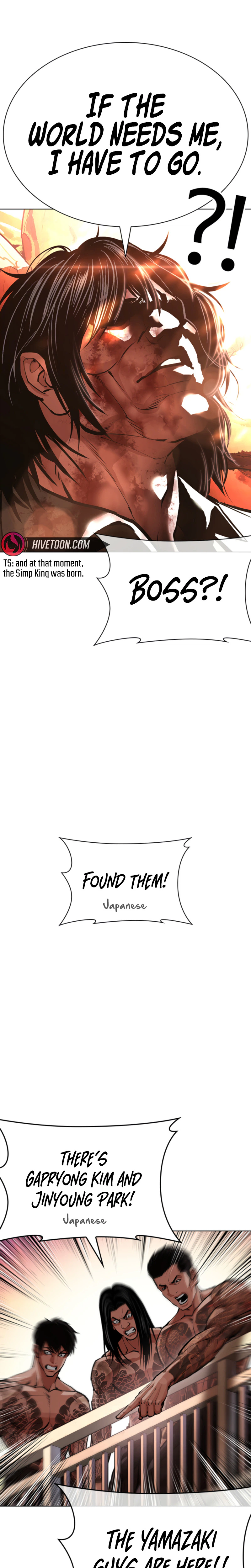 Lookism Chapter 612 page 42