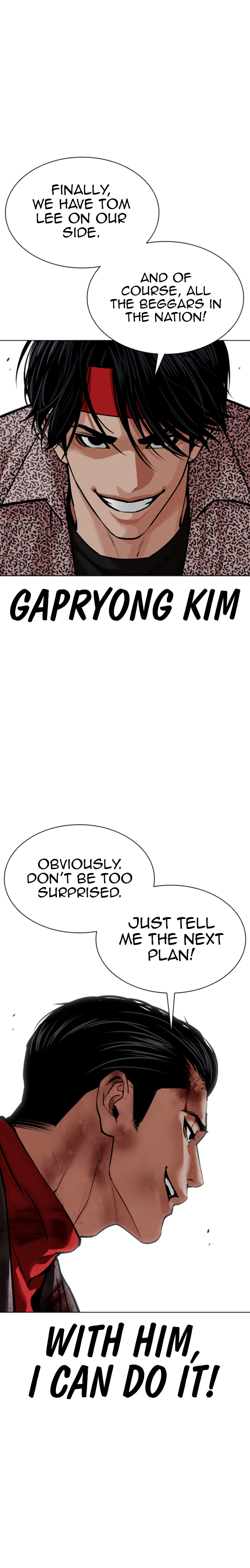 Lookism Chapter 612 page 46