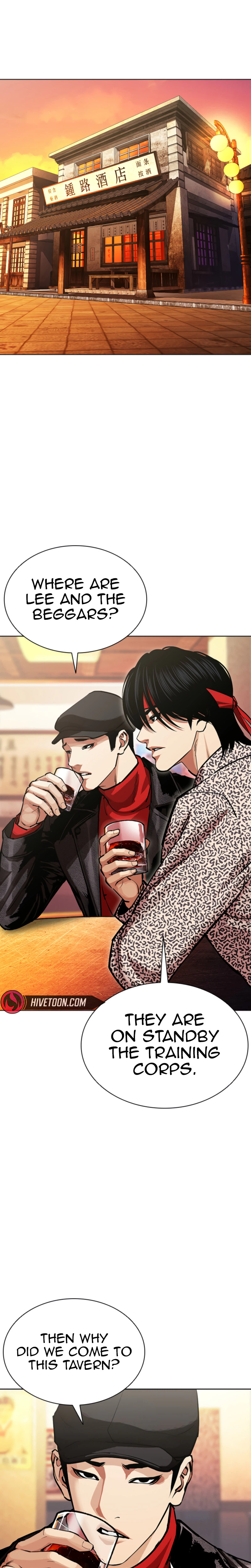 Lookism Chapter 612 page 47