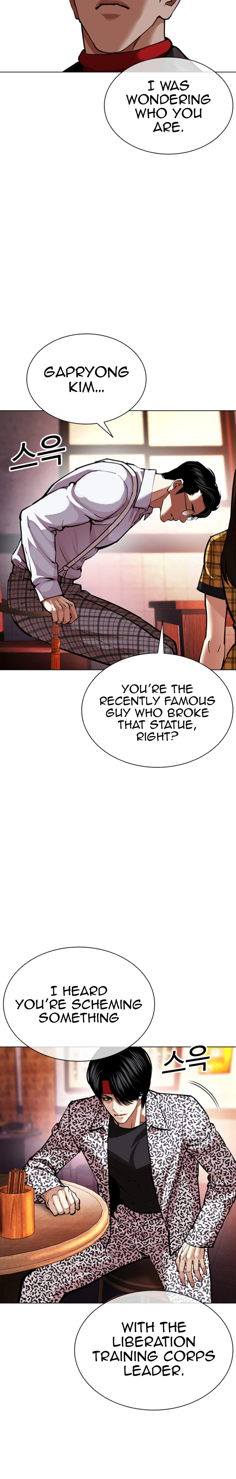 Lookism Chapter 612 page 53