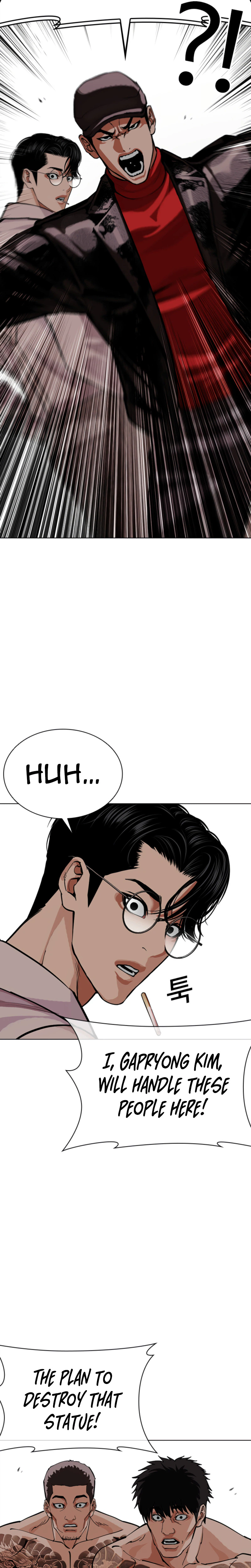 Lookism Chapter 612 page 60