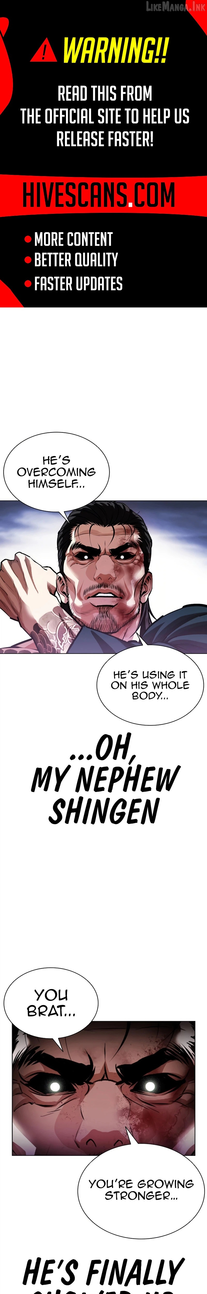 Lookism Chapter 618 page 2