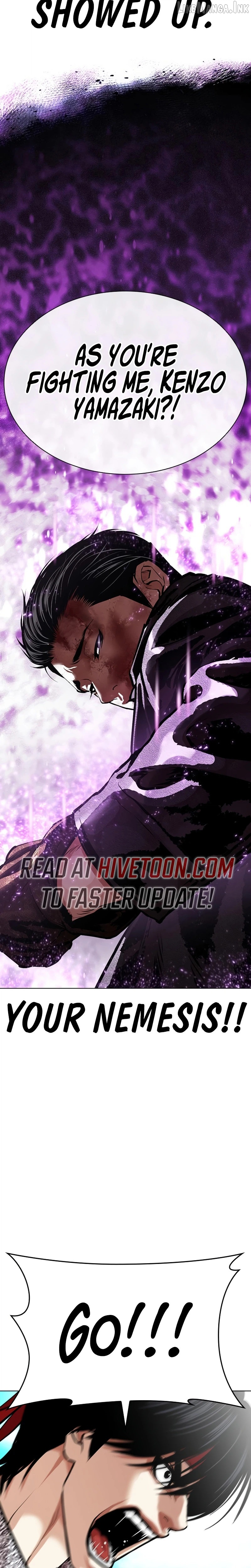 Lookism Chapter 618 page 3