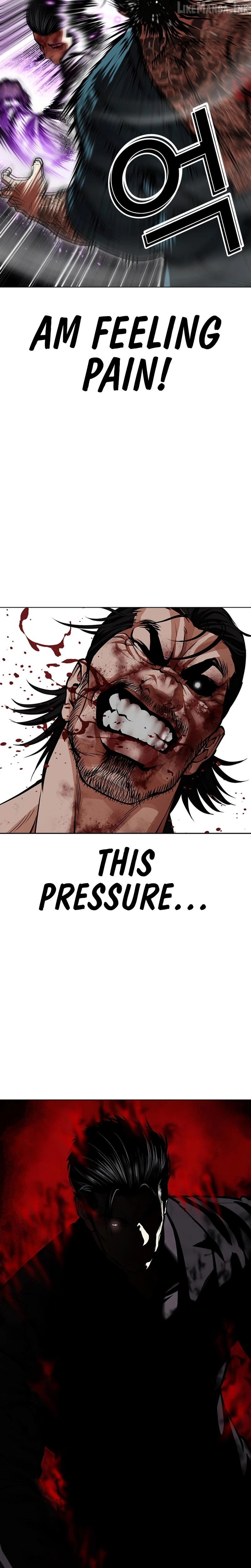 Lookism Chapter 618 page 8