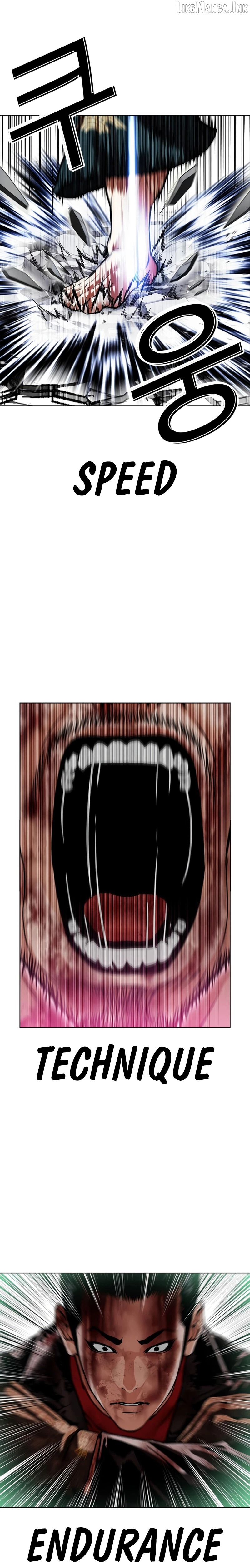 Lookism Chapter 618 page 13