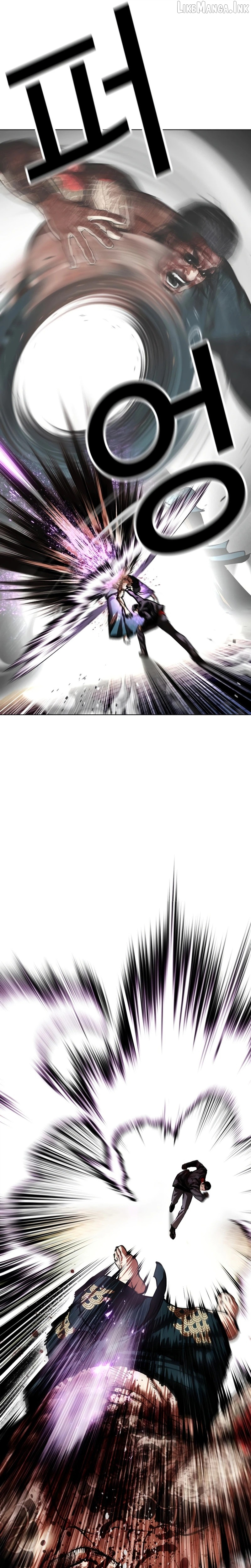 Lookism Chapter 618 page 19