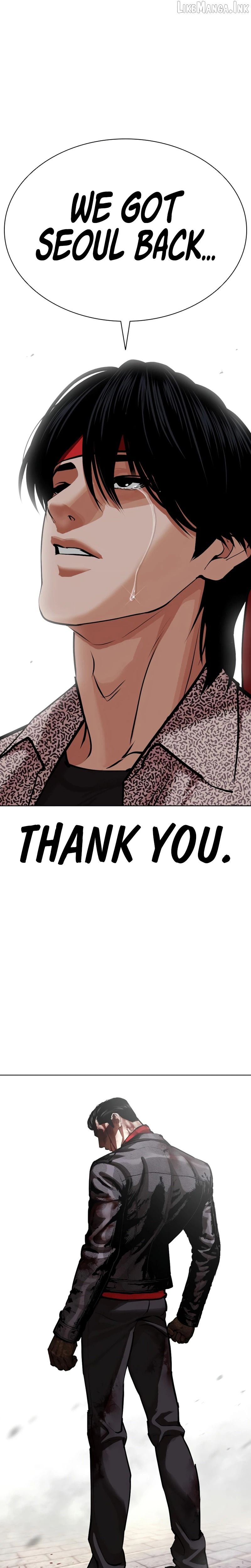 Lookism Chapter 618 page 27