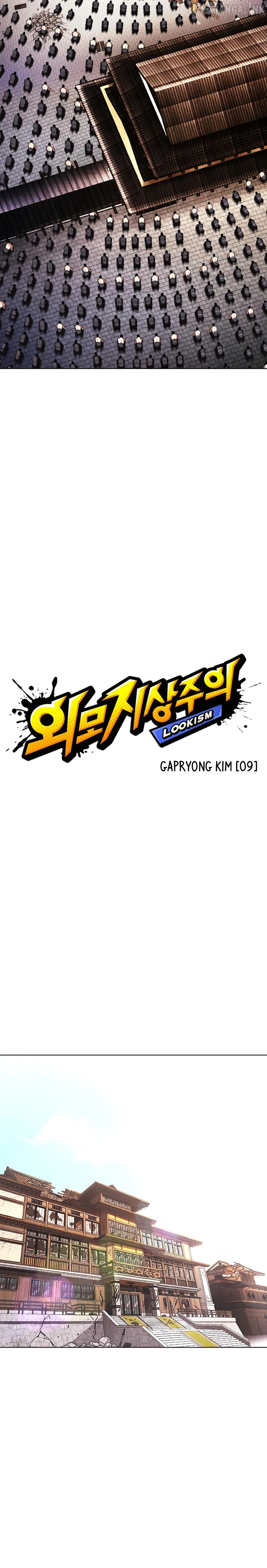 Lookism Chapter 618 page 30