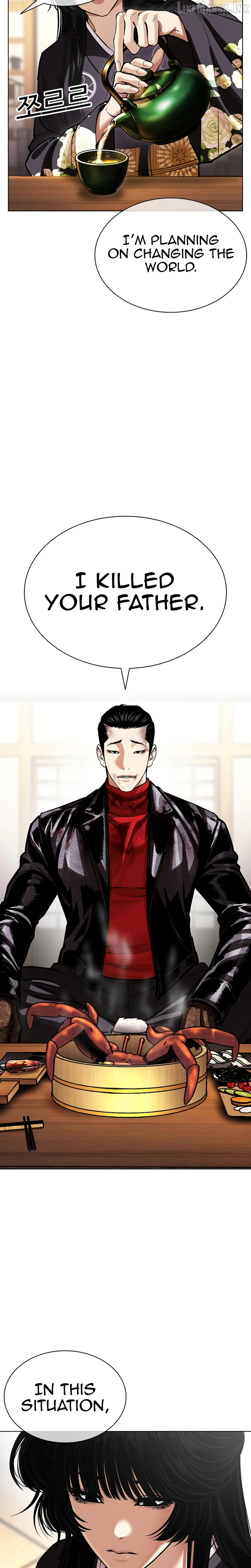 Lookism Chapter 618 page 32