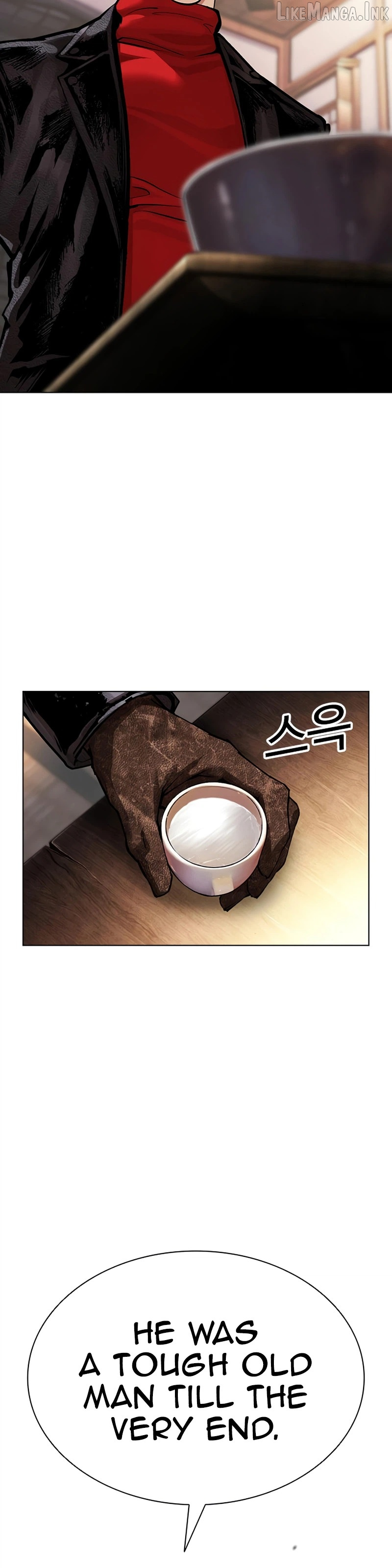 Lookism Chapter 618 page 36