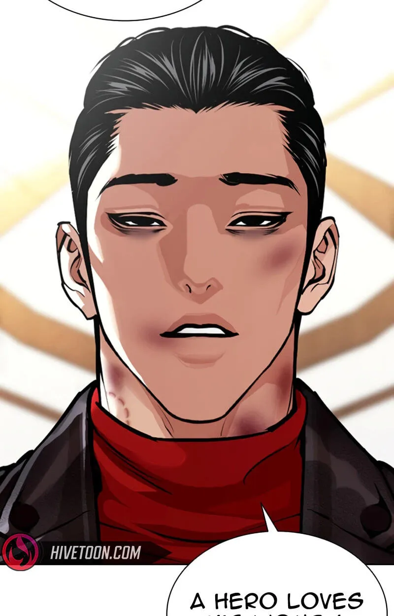 Lookism Chapter 619 page 9