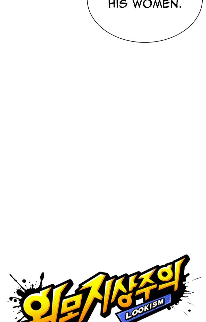 Lookism Chapter 619 page 10