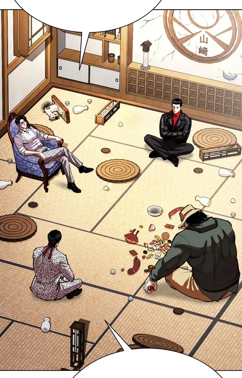 Lookism Chapter 619 page 12