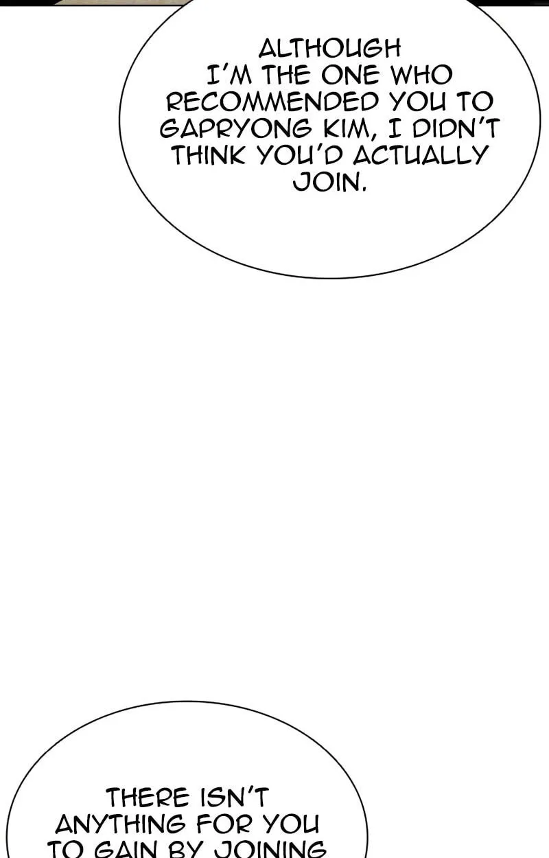 Lookism Chapter 619 page 28