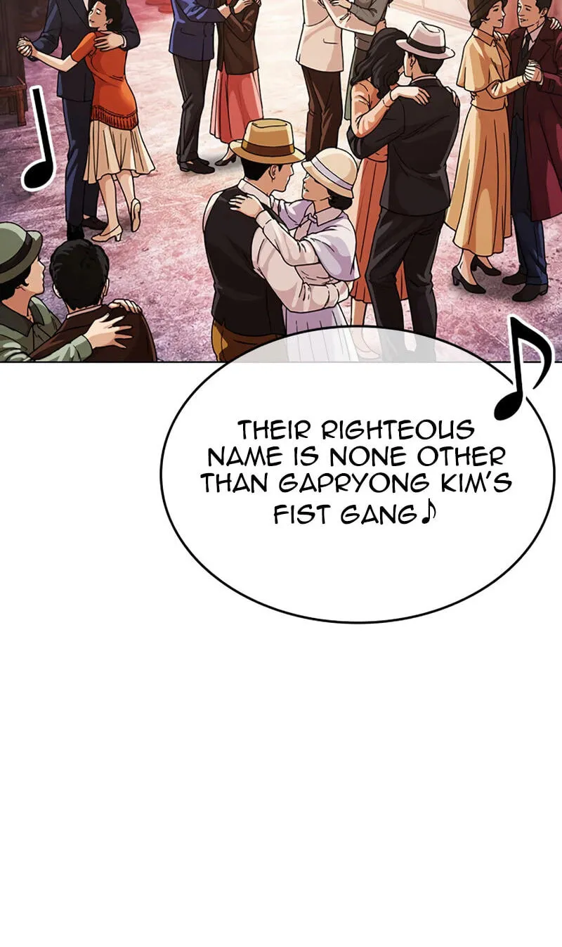Lookism Chapter 619 page 160