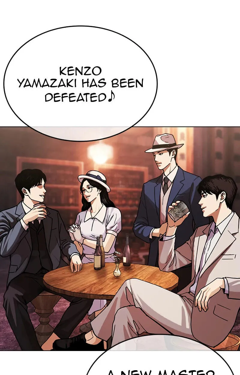 Lookism Chapter 619 page 158