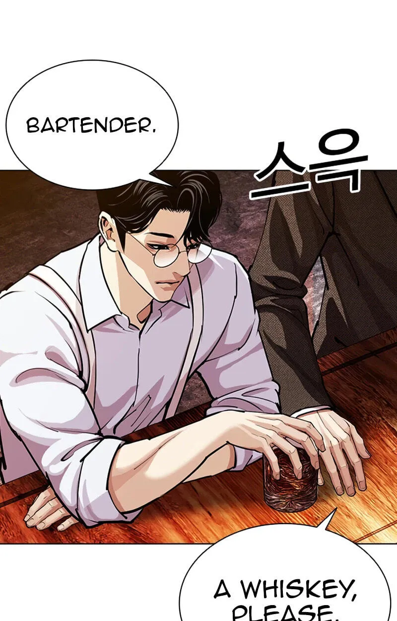 Lookism Chapter 619 page 166