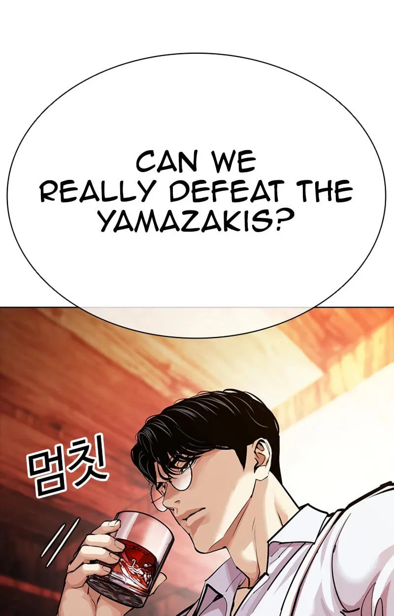 Lookism Chapter 619 page 172