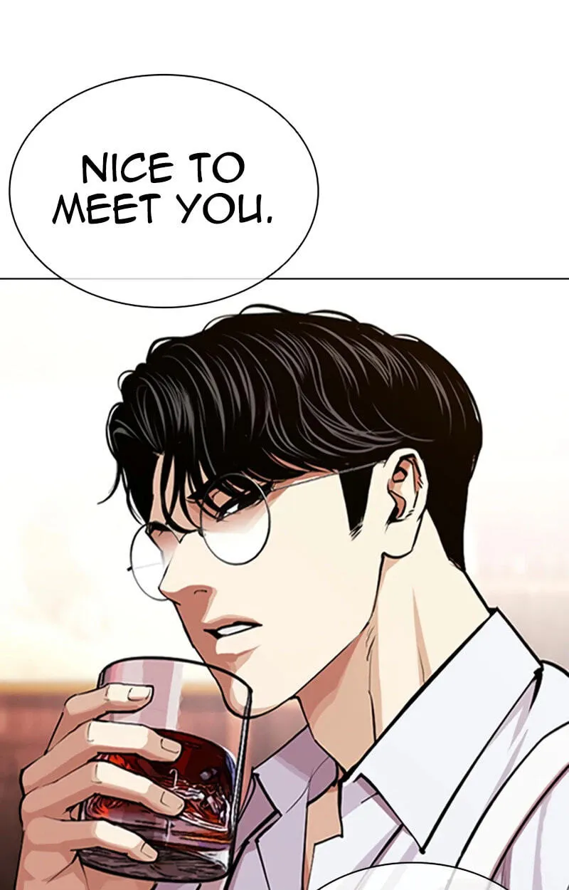 Lookism Chapter 619 page 174
