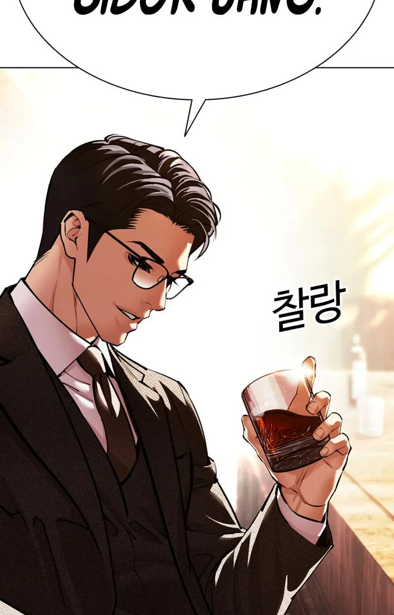 Lookism Chapter 619 page 176
