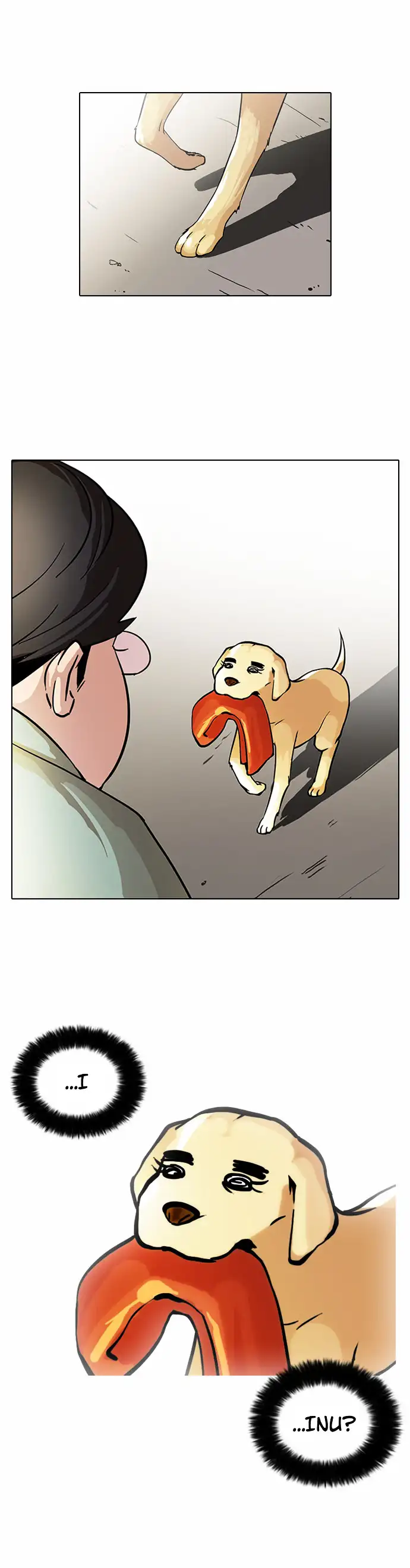 Lookism Chapter 62 page 25