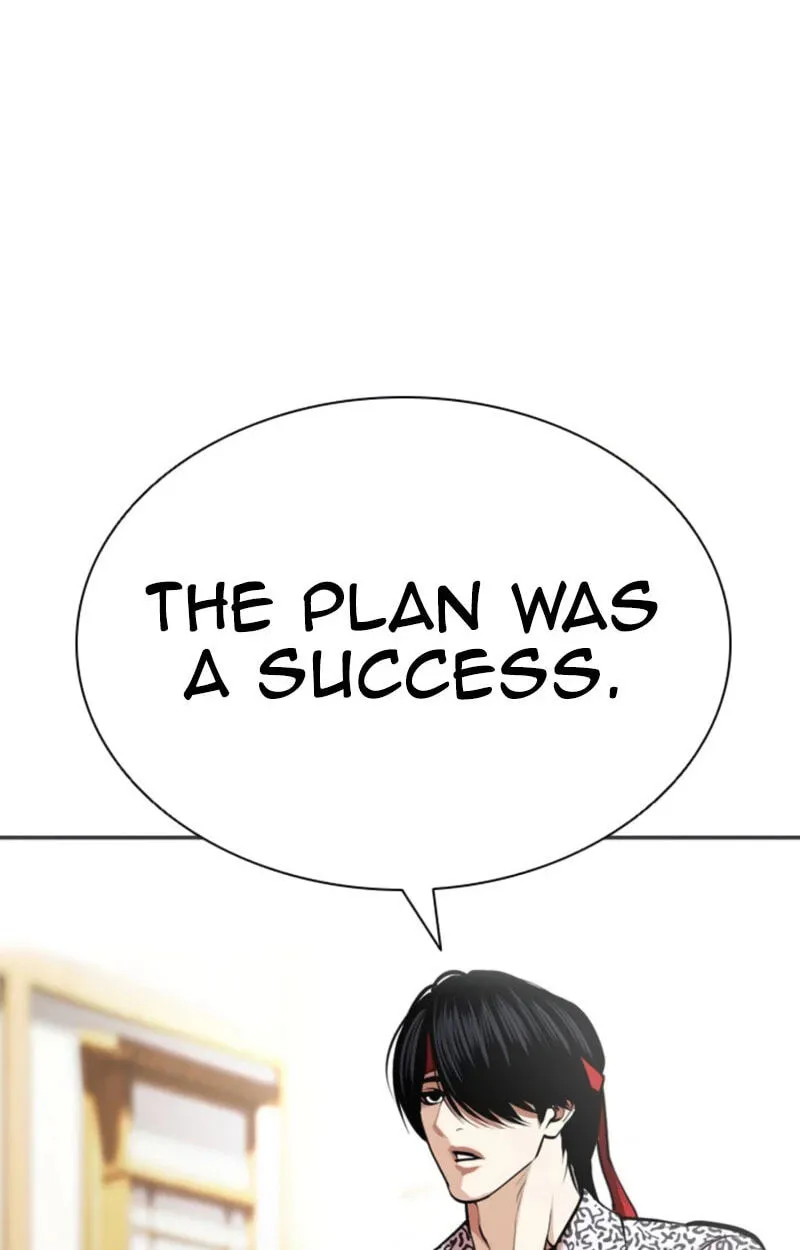 Lookism Chapter 620 page 5
