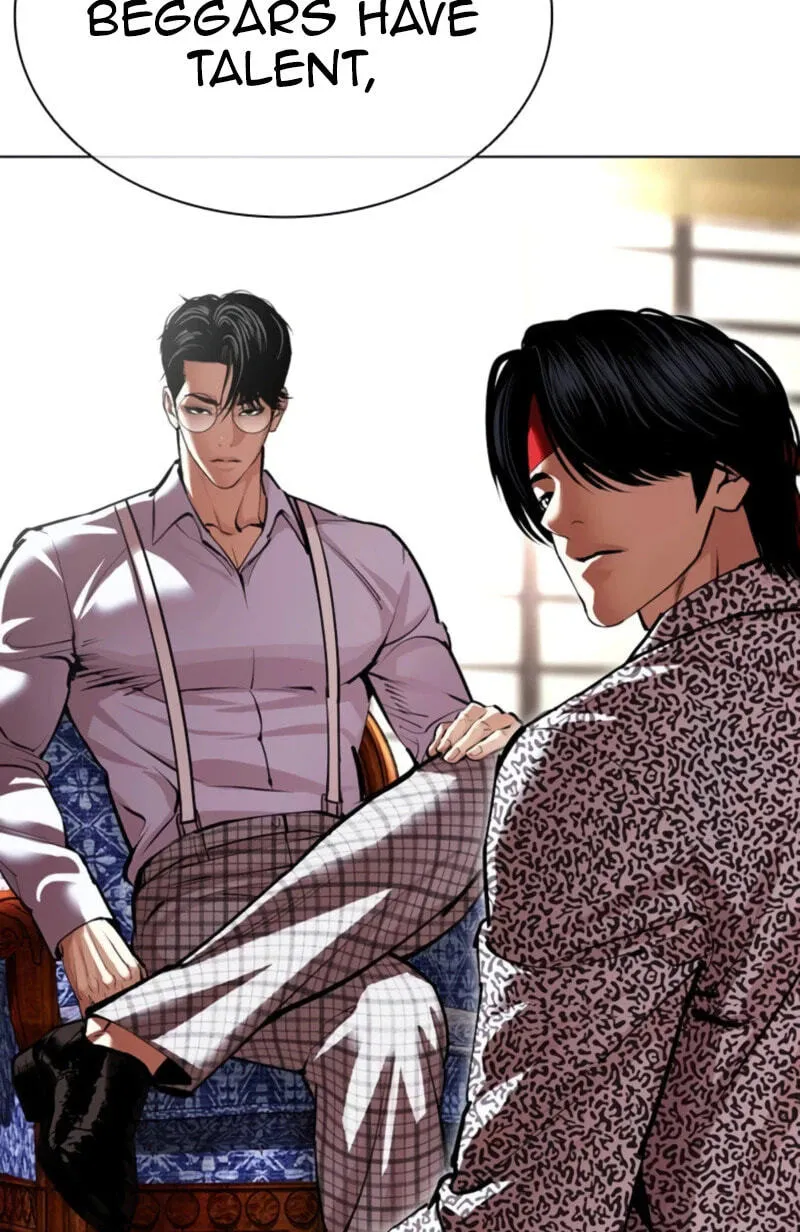 Lookism Chapter 620 page 15