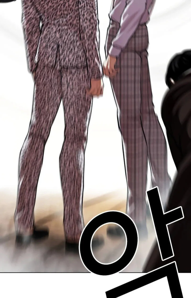 Lookism Chapter 620 page 160