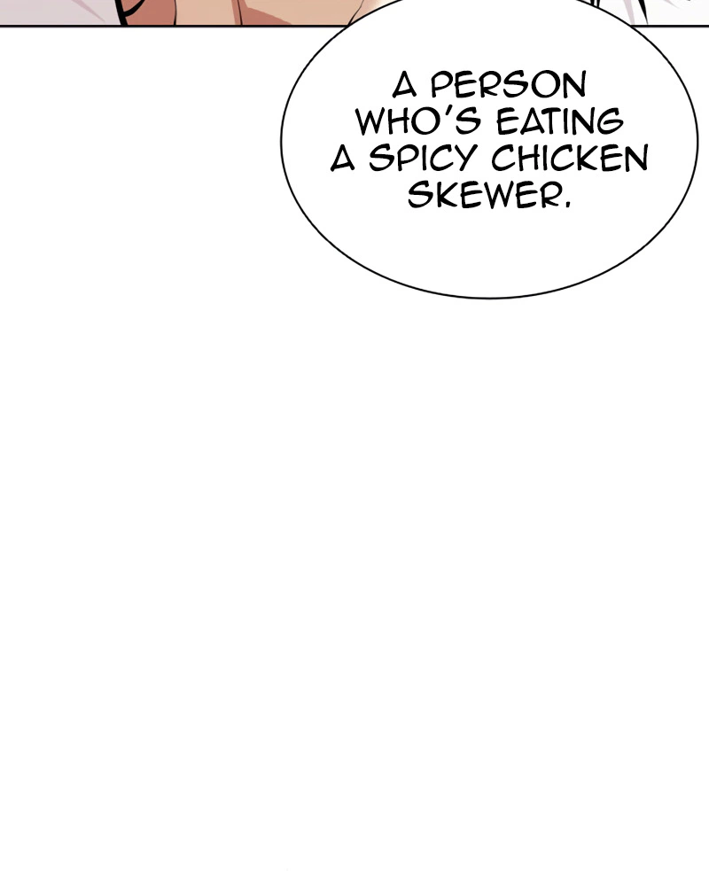 Lookism Chapter 621 page 6