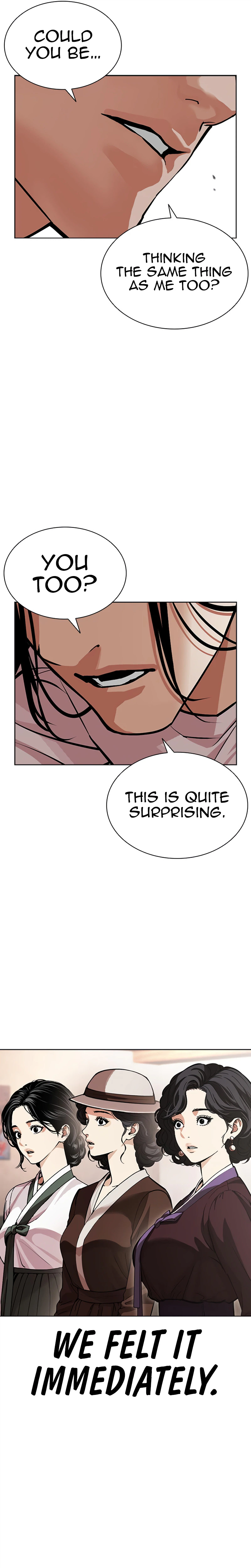 Lookism Chapter 621 page 11