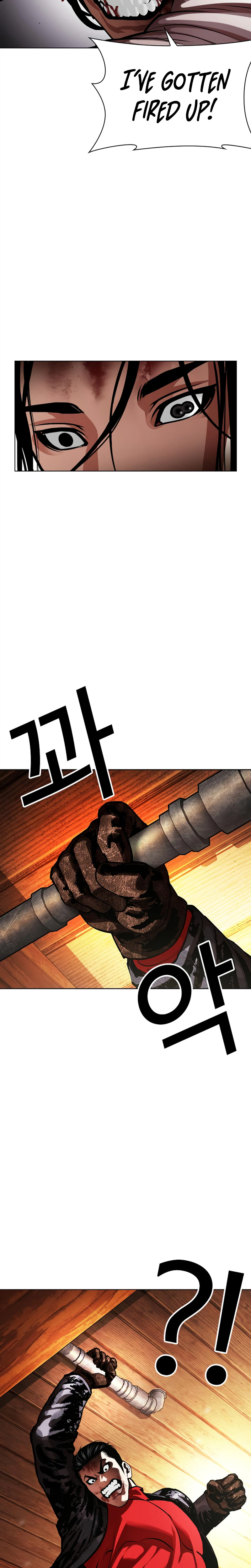 Lookism Chapter 621 page 21