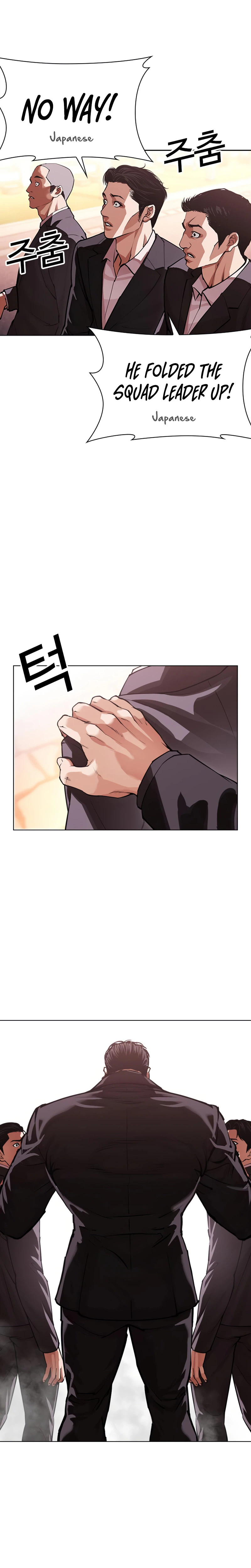 Lookism Chapter 621 page 52