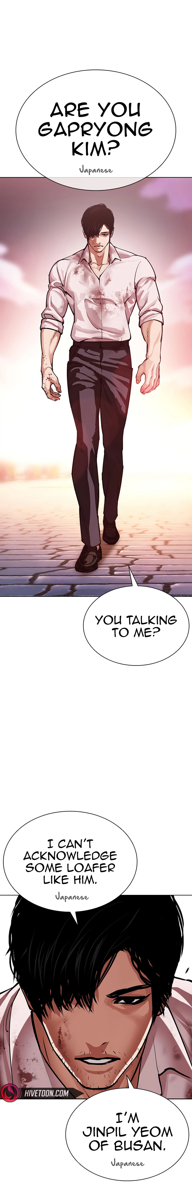 Lookism Chapter 621 page 53
