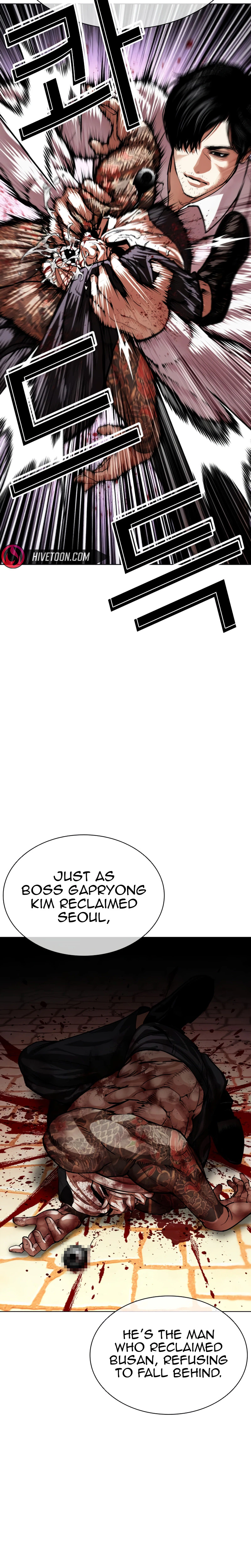 Lookism Chapter 621 page 50