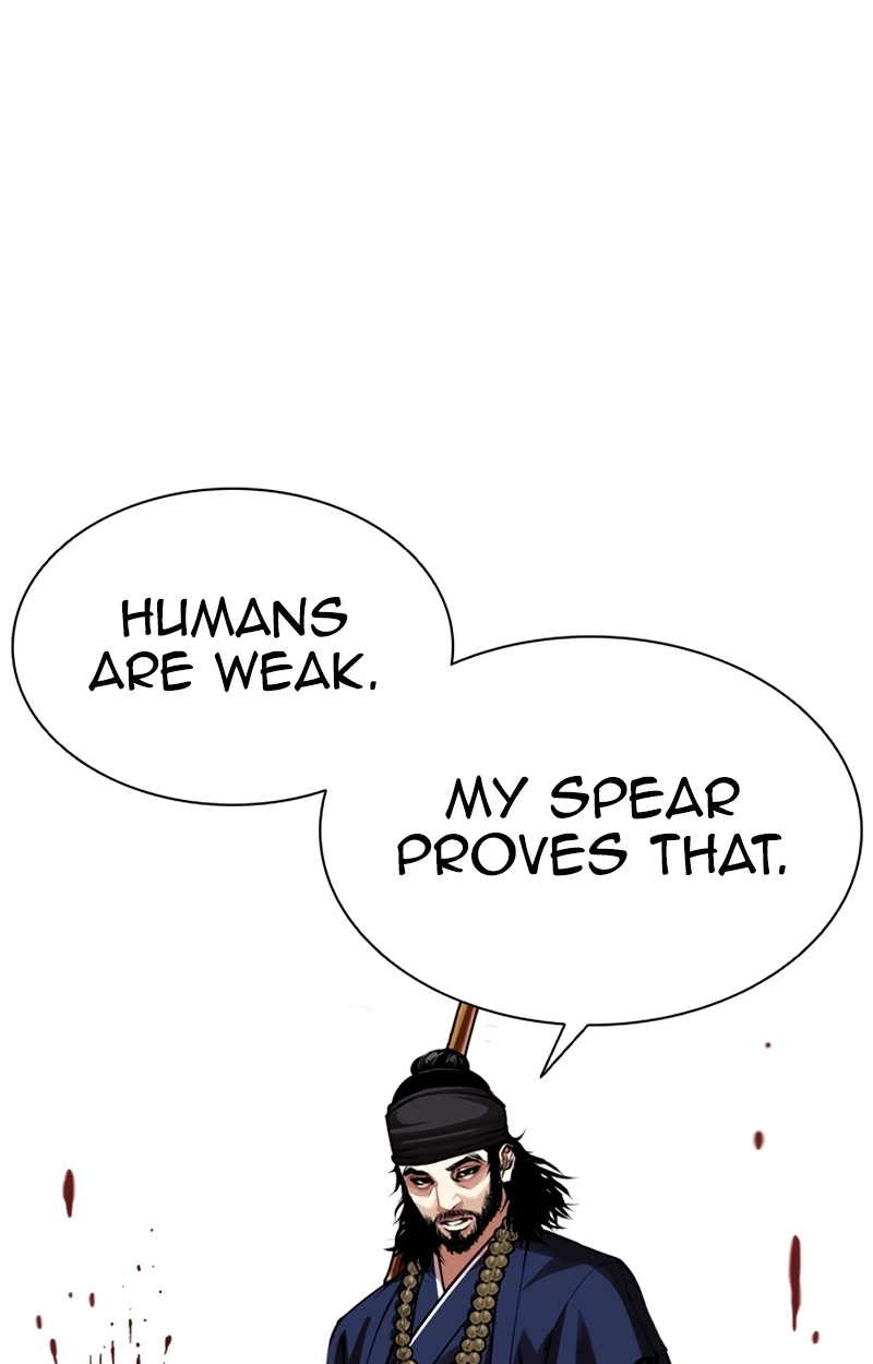 Lookism Chapter 623 page 11