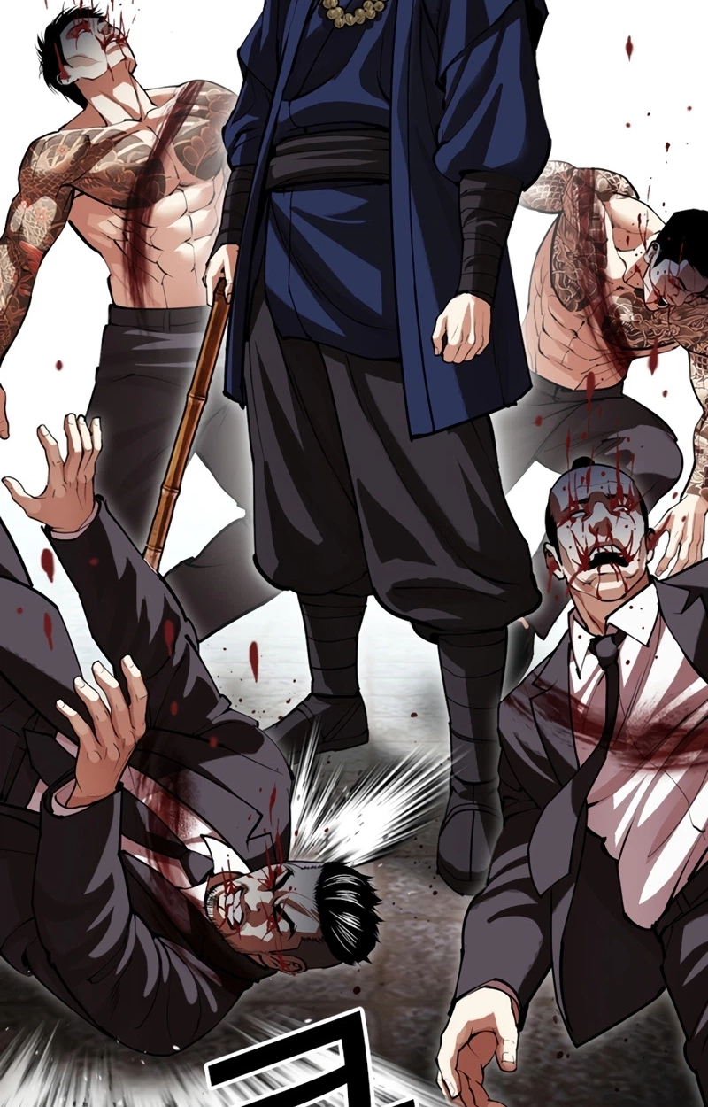 Lookism Chapter 623 page 12