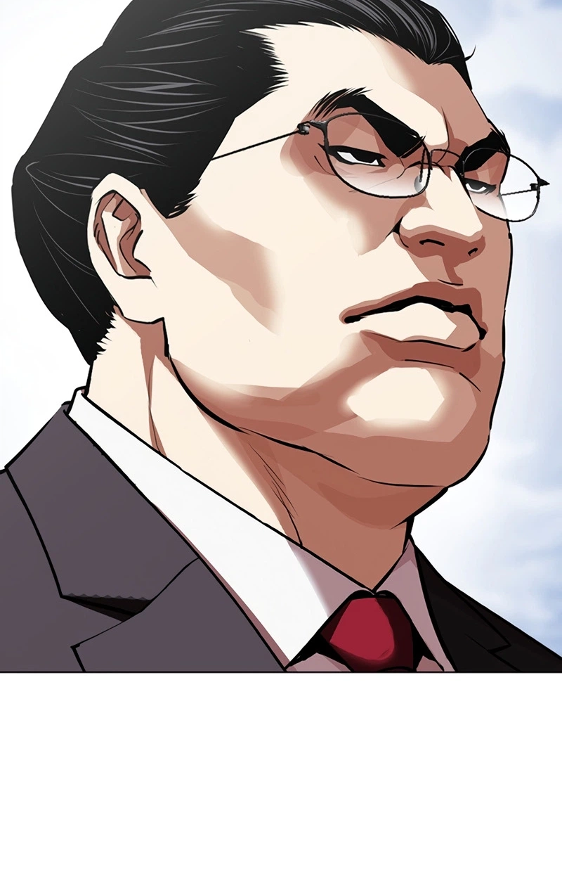 Lookism Chapter 623 page 22